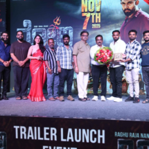 ಸಿಎಂ ಸಿದ್ದರಾಮಯ್ಯ ಮೆಚ್ಚಿದ ‘ರೋಣ’ ಚಿತ್ರದ ಟ್ರೇಲರ್ ಬಿಡುಗಡೆ, ನವಂಬರ್ 7ರಂದು ತೆರೆಗೆ ಸಿದ್ಧ