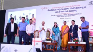 ಟೊಯೊಟಾ ಅಪ್ರೆಂಟೀಸ್‌ಗಳಿಗೆ “ಗ್ರಾಮೀಣದಿಂದ ಜಪಾನ್‌ವರೆಗೆ ಪ್ರಯಾಣ” ಅವಕಾಶ
