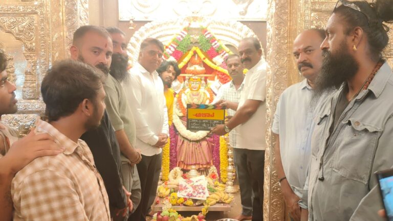 WhatsApp-Image-2025-10-10-at-12.11.07-PM-768x432