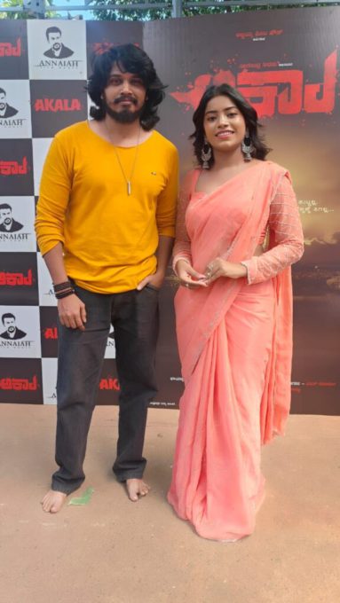 WhatsApp-Image-2025-10-10-at-12.11.12-PM-576x1024