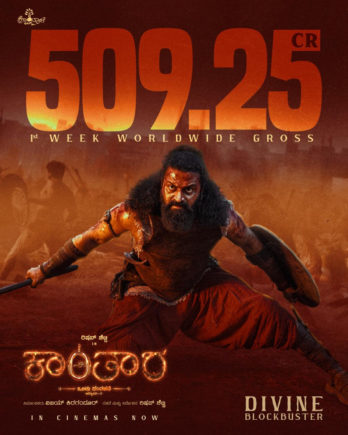 *ಕನ್ನಡದ ಹೆಮ್ಮೆ: ಕಾಂತಾರ ಅಧ್ಯಾಯ 1 ವಿಶ್ವದಾದ್ಯಂತ 509 ಕೋಟಿ ಗಡಿ ದಾಟಿದೆ!*…..