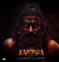 *ನವದೆಹಲಿಯಲ್ಲಿ ಪತ್ನಿ ಸಮೇತರಾಗಿ “ಕಾಂತಾರ” ವೀಕ್ಷಿಸಿದ ಹೆಚ್ ಡಿ ಕುಮಾರಸ್ವಾಮಿ*…… .