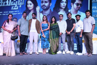 *ಟ್ರೇಲರ್ ನಲ್ಲೇ ಕುತೂಹಲ ಮೂಡಿಸಿದೆ “ಚತುಷ್ಪಥ”* ……..