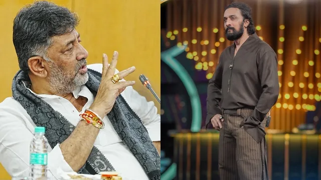 ಬಿಗ್ ಬಾಸ್ ಶೋ ಪುನರಾರಂಭ: ಡಿಕೆಶಿಗೆ ಧನ್ಯವಾದ ಹೇಳಿದ ಕಿಚ್ಚ ಸುದೀಪ್