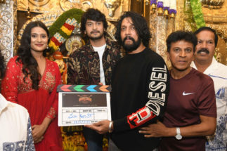 *ಸೆಟ್ಟೇರಿತು ‘ಹಲ್ಕಾ ಡಾನ್’..ಕೆಪಿ‌ ಶ್ರೀಕಾಂತ್ ಹೊಸ ಸಿನಿಮಾಗೆ ಶಿವಣ್ಣ-ಕಿಚ್ಚ-ವಿಜಯ್ ಕುಮಾರ್ ರಚಿತಾ ರಾಮ್ ಸಾಥ್………