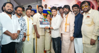 ‘ಜೋಡೆತ್ತು’ ಏರಿ ಹೊರಟ ಚಿಕ್ಕಣ್ಣ, ಹೊಸ ಚಿತ್ರದ ಟೈಟಲ್ ಟೀಸರ್ ರಿಲೀಸ್ ಮಾಡಿದ ಶರಣ್