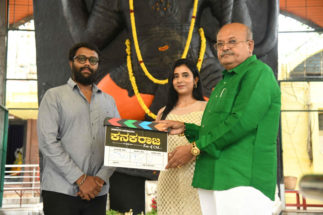 *ಅನೂಪ್‍ ರೇವಣ್ಣ ಈಗ “ಕನಕರಾಜ”.*    ಇದು ಸಿ.ಎಂ ಅಭಿಮಾನಿಯ ಕಥೆ*………