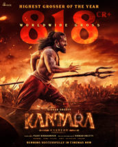 ದಾಖಲೆ ಮೇಲೆ ದಾಖಲೆ.. ಕಾಂತಾರ ಚಾಪ್ಟರ್ 1 ಗಳಿಕೆ ಎಷ್ಟು ಗೊತ್ತಾ……