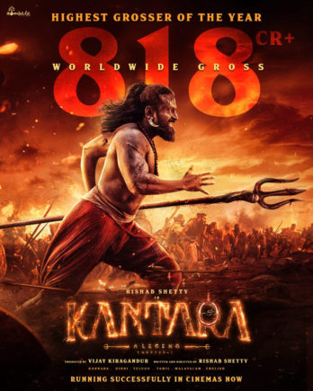 ದಾಖಲೆ ಮೇಲೆ ದಾಖಲೆ.. ಕಾಂತಾರ ಚಾಪ್ಟರ್ 1 ಗಳಿಕೆ ಎಷ್ಟು ಗೊತ್ತಾ……