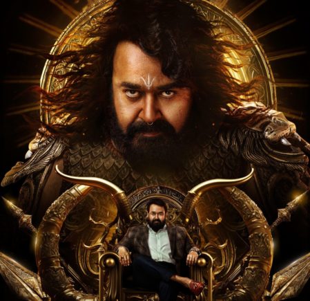 *ನಂದ ಕಿಶೋರ್-ಮೋಹನ್ ಲಾಲ್ ಜೋಡಿಯ ‘ವೃಷಭ’ ನವೆಂಬರ್ 6ಕ್ಕೆ‌ ರಿಲೀಸ್*………