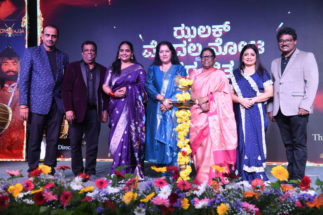 *ಕನ್ನಡ ಸೇರಿದಂತೆ ಆರು ಭಾಷೆಗಳಲ್ಲಿ ಪ್ಯಾನ್ ಇಂಡಿಯಾ ಸಿನಿಮಾವಾಗಿ ತೆರೆಗೆ ಬರಲಿದೆ ಬಹು ನಿರೀಕ್ಷಿತ ಚಿತ್ರ “ಕೊರಗಜ್ಜ”*…… .