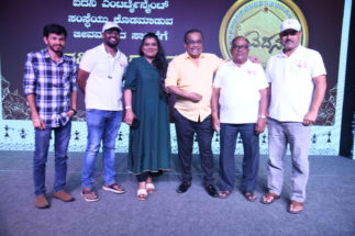 *ಈ ಬಾರಿಗೆ ಐದನಿ ಚಿನ್ನದ ಪದಕಕ್ಕೆ ಪ್ರಾಗೈತಿಹಾಸಿಕ ತಜ್ಞ ಪ್ರೊ.ರವಿ ಕೋರಿಶೆಟ್ಟರ್ ಆಯ್ಕೆ..ಇದು   ಹಂಸಲೇಖ ಸಂಸ್ಥೆಯ ಕಾಣಿಕೆ……