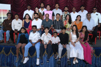 *ನವೆಂಬರ್ 14 ರಂದು ಮಕ್ಕಳ ದಿನಾಚರಣೆಯ ದಿನ ತೆರೆಗೆ ಬರಲಿದೆ “ಪಾಠಶಾಲಾ”* ……