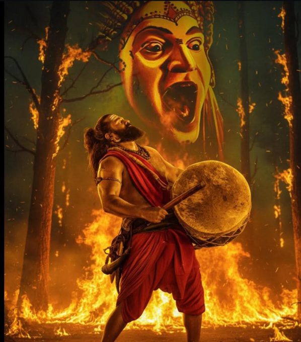 rukmini