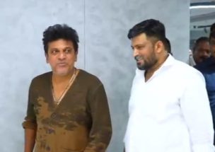 ಕರುನಾಡ ಚಕ್ರವರ್ತಿ ಡಾ. ಶಿವರಾಜಕುಮಾರ್ ಅಭಿನಯದ 135ನೇ ಚಿತ್ರ ….