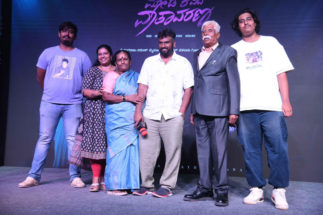 *ಸಿಂಪಲ್ ಸುನಿ ಸಾರಥ್ಯದ ‘ಮೋಡ ಕವಿದ ವಾತಾವರಣ’ ಸಿನಿಮಾದ ಮೊದಲ ಹಾಡು ರಿಲೀಸ್……