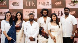 ತ್ರಿಕೋನ ಪ್ರೇಮಕಥೆಯ   “ರುಕ್ಮಿಣಿ ರಾಧಾಕೃಷ್ಣ” ‌ಚಿತ್ರಕ್ಕೆ ಚಾಲನೆ 