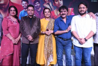 ಮಕ್ಕಳ ರಕ್ಷಣೆಗೆ ಪೋಷಕರ  ‘ರುದ್ರ ಅವತಾರ’    ಪಾತ್ರ ಪರಿಚಯಿಸುವ   ಮೋಷನ್ ಪೋಸ್ಟರ್