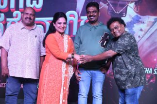 ಅನಿತಾ ಸಾರಾ ಮಹೇಶ್ ಕಂಠದಲ್ಲಿ  “ಏನಾಗಿದೆ ನನಗೇನಾಗಿದೆ” ಆಲ್ಬಂ ಸಾಂಗ್