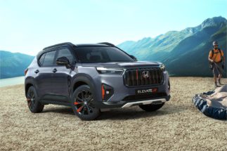 ಯುವ, ಸಕ್ರಿಯ ಅನ್ವೇಷಕರಿಗೆ ಆಕರ್ಷಕ, ದಿಟ್ಟ ಎಲಿವೇಟ್ ಎಡಿವಿ ಎಡಿಷನ್