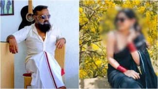 ನಟಿಗೆ ಲೈಂಗಿಕ ಕಿರುಕುಳ ಆರೋಪ