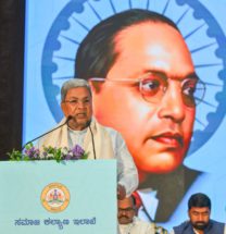 ಮನುವಾದಿಗಳಿಂದಲೇ ಸಂವಿಧಾನಕ್ಕೆ ವಿರೋಧ: ಸಿದ್ದರಾಮಯ್ಯ