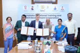 ಜರ್ಮನ್‌ ಭಾಷಾ ಪರೀಕ್ಷಾ ಕೇಂದ್ರಕ್ಕೆ ಚಾಲನೆ