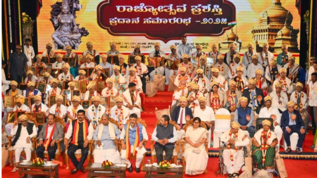 70 ಮಂದಿ ಸಾಧಕರಿಗೆ ರಾಜ್ಯೋತ್ಸವ ಪ್ರಶಸ್ತಿ ಪ್ರಧಾನ