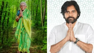ವೃಕ್ಷಮಾತೆ ಸಾಲುಮರದ ತಿಮ್ಮಕ್ಕ ನಿಧನ – ಆಂಧ್ರ ಡಿಸಿಎಂ ಪವನ್ ಕಲ್ಯಾಣ್ ಸಂತಾಪ