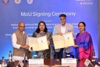 ಕರ್ನಾಟಕದ ಸ್ವಸಹಾಯ ಗುಂಪು, ಸಣ್ಣ ಉದ್ಯಮಕ್ಕೆ ಸಿಗಲಿದೆ ವಾಲ್‌ಮಾರ್ಟ್‌ ಬಲ