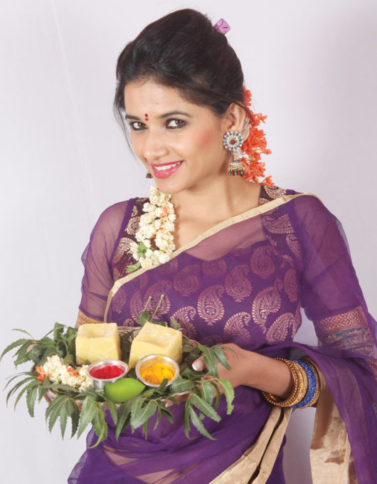 Ugadhi