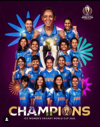 ಒಂದು ಕಪ್​ ಗಾಗಿ ಕಾದಿದ್ದು ಬರೋಬ್ಬರಿ 47 ವರ್ಷ..! : ಕಾಯುವಿಕೆ ಕೊನೆಗೂ ಅಂತ್ಯ