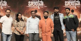 ಬಹುಕೋಟಿ ವೆಚ್ಚದಲ್ಲಿ ತಯಾರಾಗ್ತಿದೆ ಬಲರಾಮನ ದಿನಗಳು