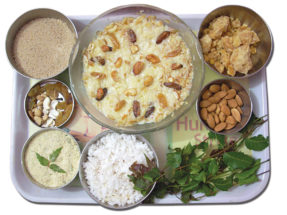 ಹೊಸ ವರುಷ ಹೊಸ ಹರುಷ ಉಲ್ಲಾಸ ಉತ್ಸಾಹದ ಯುಗಾದಿ