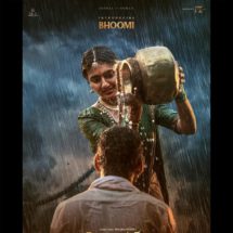 ಕರಾವಳಿ ಸಿನಿಮಾದ ಪ್ರಮುಖ ಪಾತ್ರದಲ್ಲಿ ಕಾಣಿಸಿಕೊಳ್ಳಲಿರೋ ಸುಷ್ಮಿತಾ ಭಟ್…….*