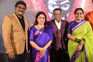 ‘ಮಂಗಳೂರಿನ ಭವ್ಯತೆಗೆ   ಜ಼ೀ ಮ್ಯೂಸಿಕ್’ ಸಾಕ್ಷಿಯಾಯ್ತು ಕೊರಗಜ್ಜ” ಸಿನಿಮಾದ ಆಡಿಯೋ ಬಿಡುಗಡೆ ಸಮಾರಂಭ*….