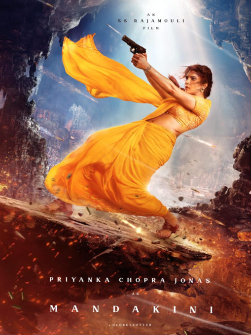mandakini 1