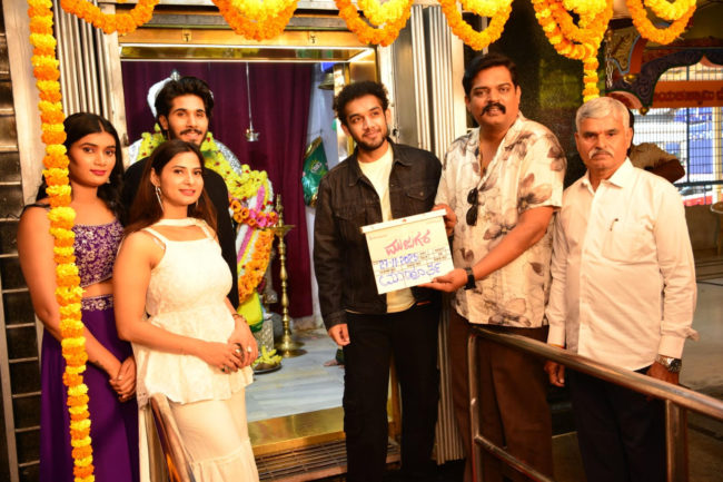  ‘ಮುಜುಗರ ‘ ಈ ಚಿತ್ರದ ಮೂಲಕ ಕಲಾತಪಸ್ವಿ ರಾಜೇಶ್ ಅವರ ಮೊಮ್ಮಗ ಸಾಯಿನಂದ್ ನಾಯಕನಾಗಿ ಪದಾರ್ಪಣೆ………* 