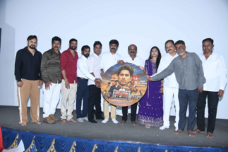 ’ಮೈ ನೇಮ್ ಇಸ್ ಕೆಡಿ’ಯ ಟ್ರೇಲರ್ ರಿಲೀಸ್