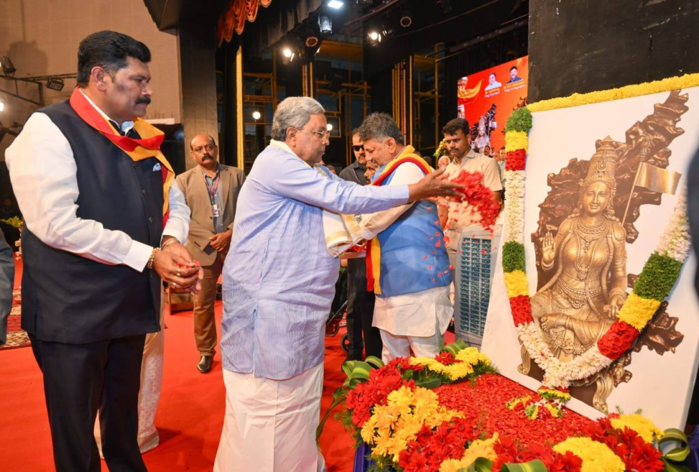 rajyothsava 1