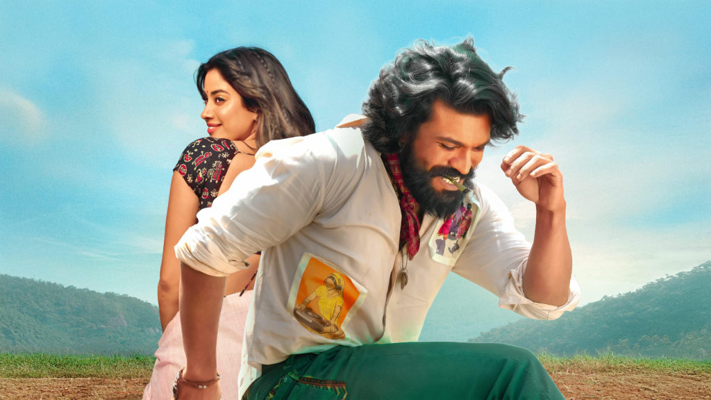 ramcharan @