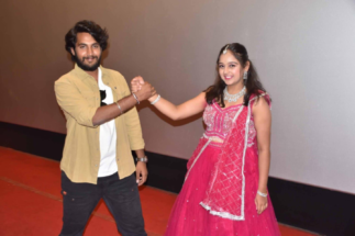 ಗಣ್ಯರ ಸಮ್ಮುಖದಲ್ಲಿ ಭಾರತಿ ಟೀಚರ್ ಏಳನೇ ತರಗತಿ ಟ್ರೇಲರ್ ಲೋಕಾರ್ಪಣೆ