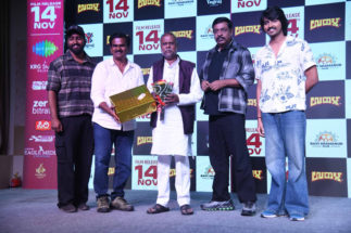 ಯೋಗರಾಜ್  ಭಟ್ಟರ “ಉಡಾಳ” ನಿಗೆ ಸಾಥ್ ನೀಡಿದ ನಿಶ್ವಿಕಾ ನಾಯ್ಡು ಹಾಗೂ ನವೀನ್ ಶಂಕರ್*….