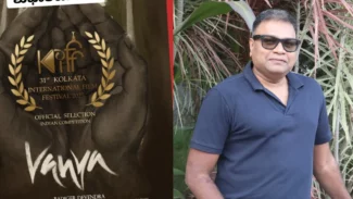 56ನೇ ಅಂತರಾಷ್ಟ್ರೀಯ ಚಲನಚಿತ್ರೋತ್ಸವಕ್ಕೆ ಕನ್ನಡದ ‘ವನ್ಯ’ ಸಿನಿಮಾ ಆಯ್ಕೆ