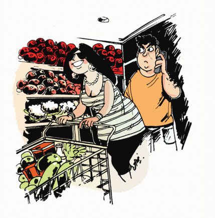 ವರ್ಕ್‌ ಫ್ರಮ್ ಹೋಮ್  ವ್ಯಂಗ್ಯ – ಉಮಾ ಶೂರ್ಪಾಲಿ