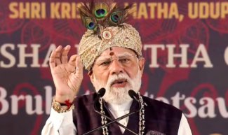 ಉಡುಪಿಯಲ್ಲಿ ಪ್ರಧಾನಿ ‘ನವ ಸಂಕಲ್ಪ’