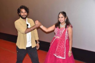 ಗಣ್ಯರ ಸಮ್ಮುಖದಲ್ಲಿ ಭಾರತಿ ಟೀಚರ್ ಏಳನೇ ತರಗತಿ ಟ್ರೇಲರ್ ಲೋಕಾರ್ಪಣೆ