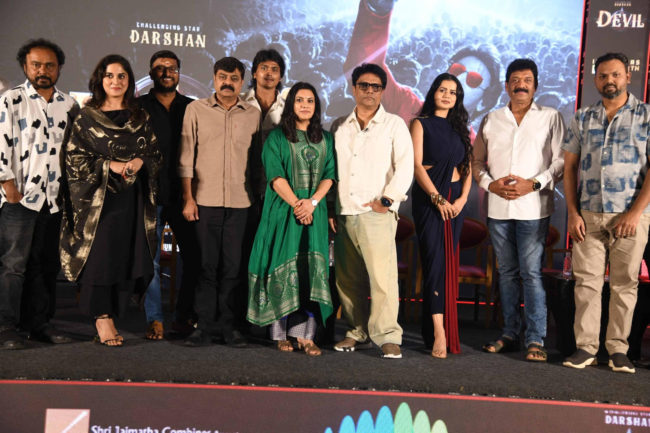 *ಡಿಸೆಂಬರ್ 11 ರಂದು ಚಾಲೆಂಜಿಂಗ್ ಸ್ಟಾರ್ ದರ್ಶನ್ ಅಭಿನಯದ ಬಹು ನಿರೀಕ್ಷಿತ “ದಿ ಡೆವಿಲ್” ಚಿತ್ರ ರಾಜ್ಯಾದ್ಯಂತ ಅದ್ದೂರಿ ಬಿಡುಗಡೆ…….*