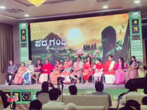 ತೆರೆಗೆ ಬರಲು ಸಜ್ಜಾದ ಸುಚೇಂದ್ರ ಪ್ರಸಾದ್ ‘ಪದ್ಮಗಂಧಿ’