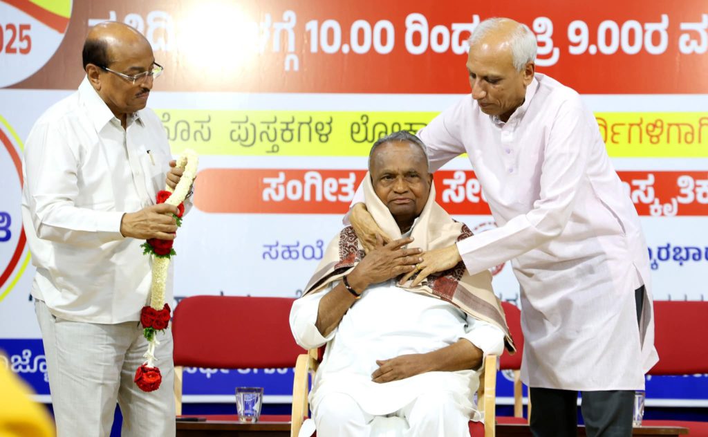 FB_IMG_1765154205623